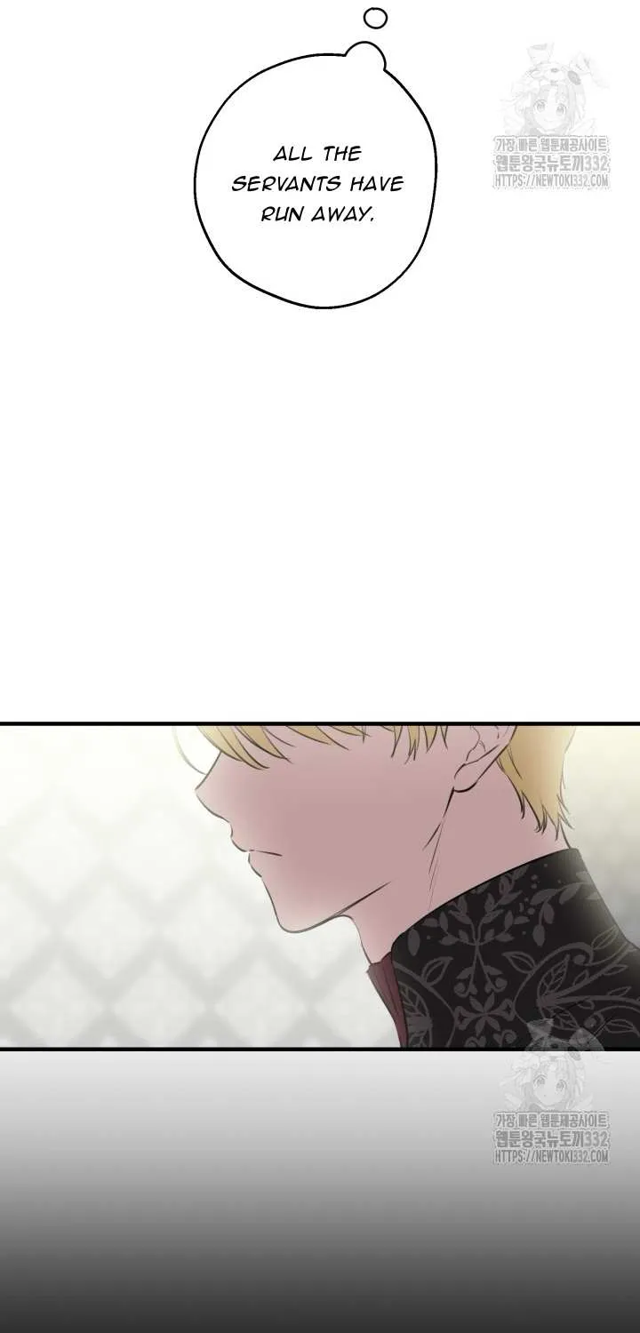 The most poweful characters in the world are crazy about me Chapter 111 page 56 - 