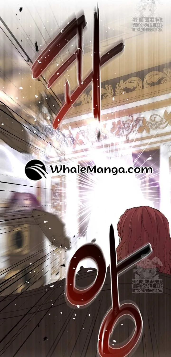 The most poweful characters in the world are crazy about me Chapter 111 page 65 - 