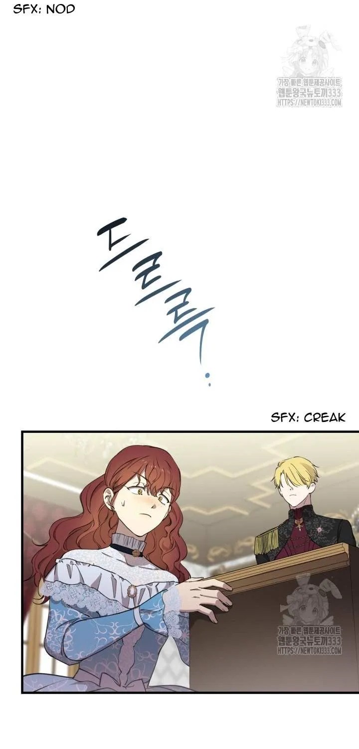 The most poweful characters in the world are crazy about me Chapter 112 page 22 - 