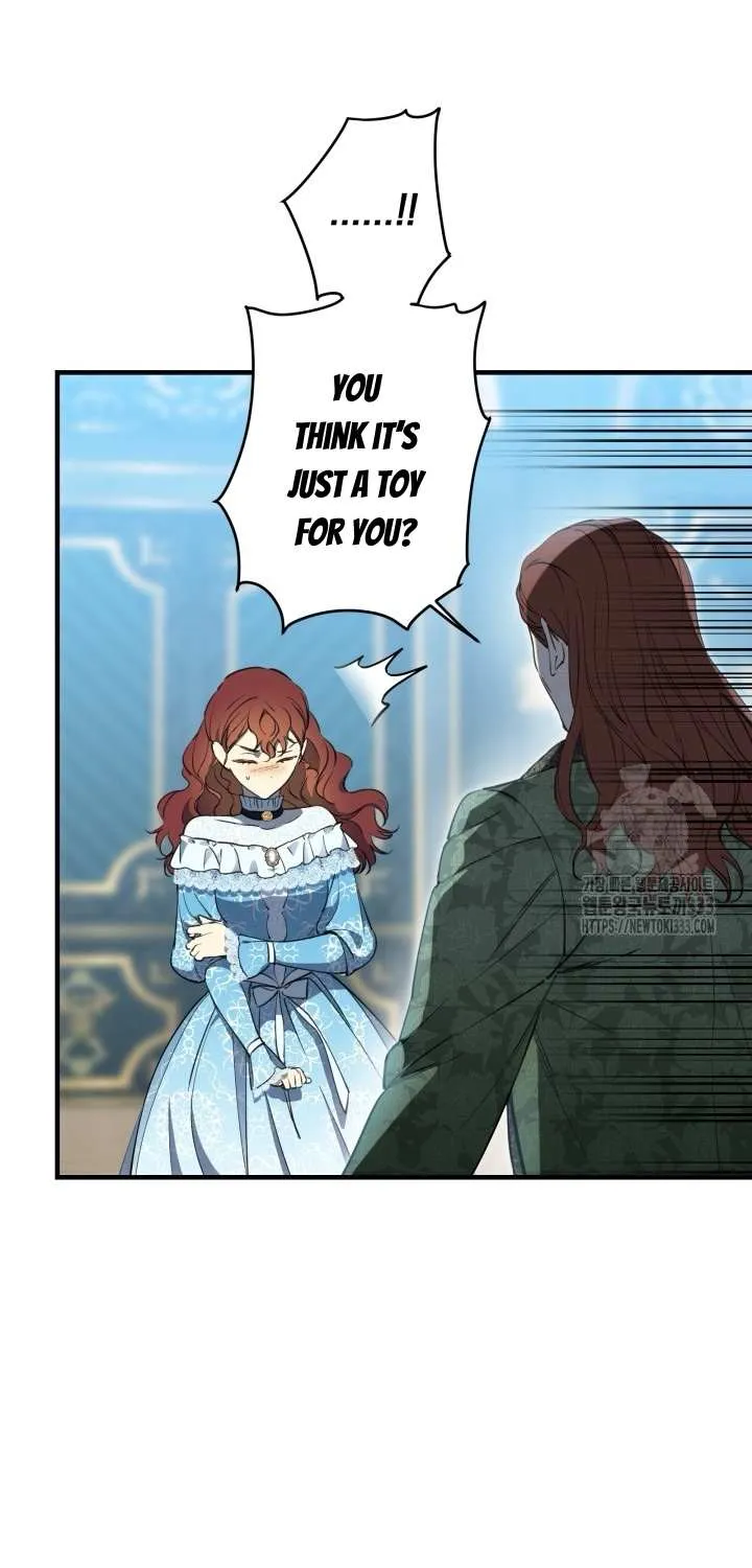 The most poweful characters in the world are crazy about me Chapter 112 page 49 - 