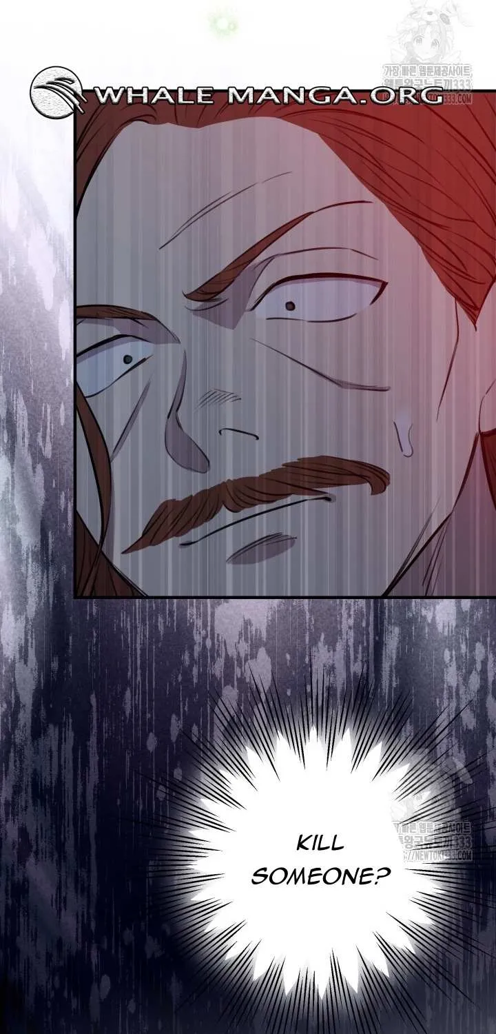 The most poweful characters in the world are crazy about me Chapter 112 page 83 - 