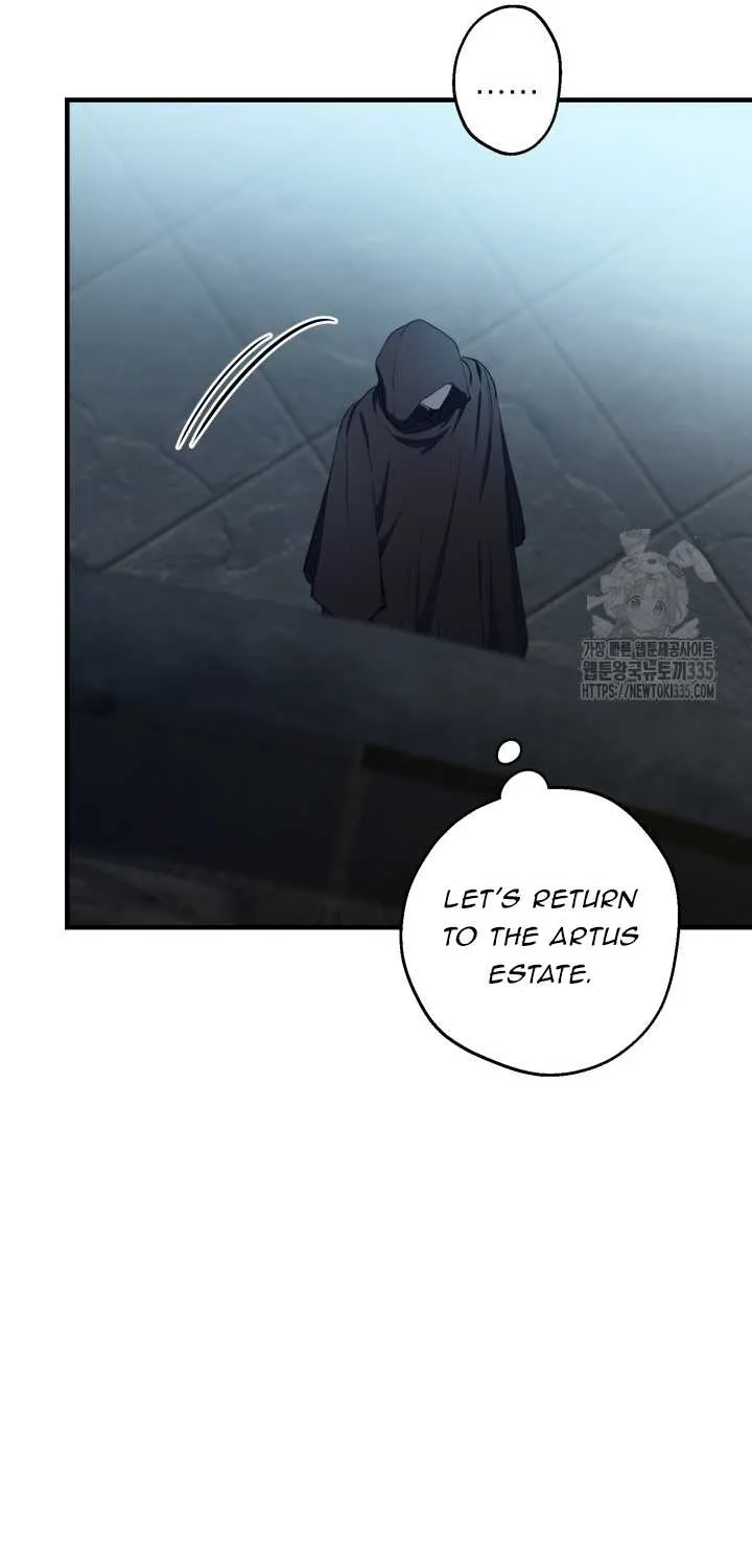 The most poweful characters in the world are crazy about me Chapter 113 page 21 - 