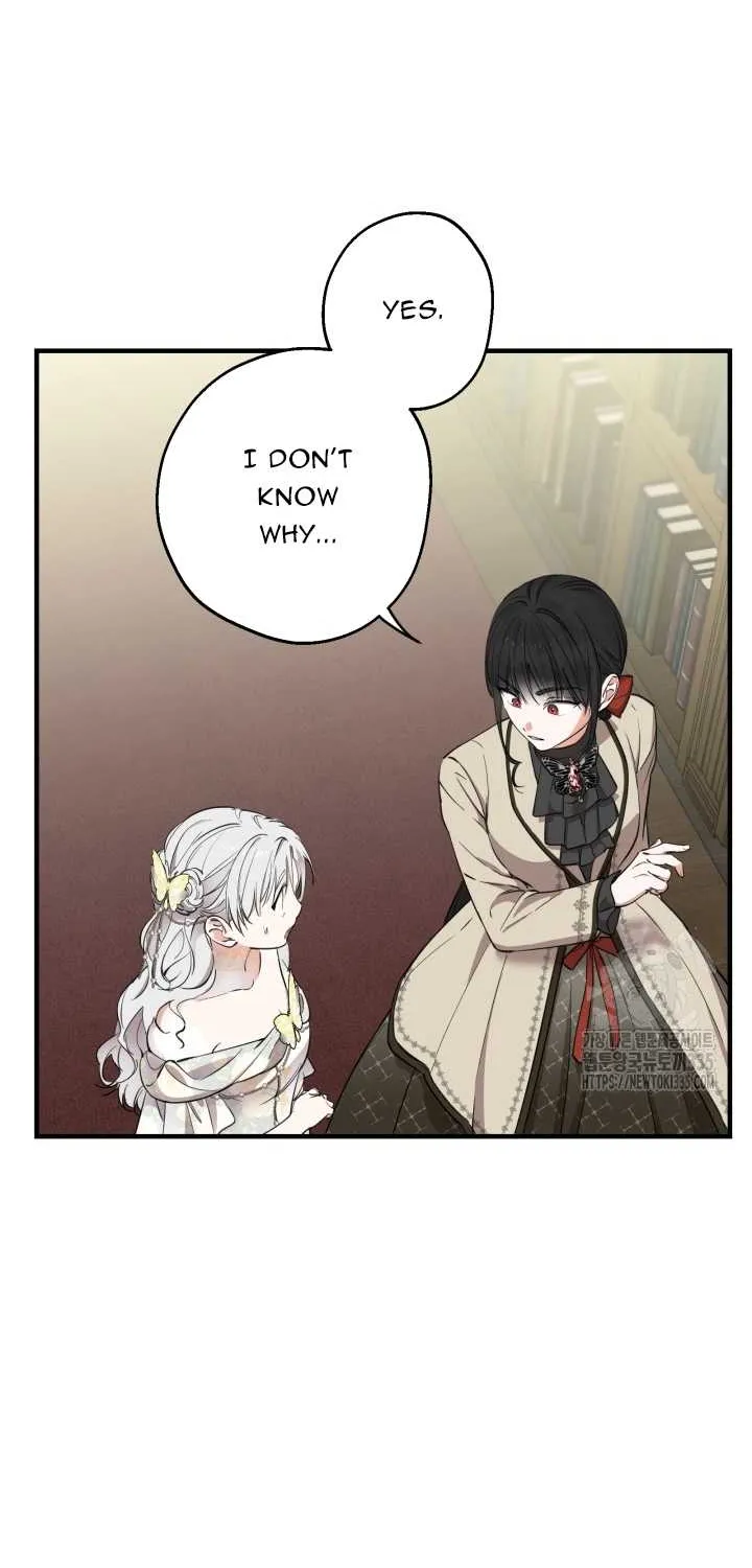 The most poweful characters in the world are crazy about me Chapter 113 page 27 - 