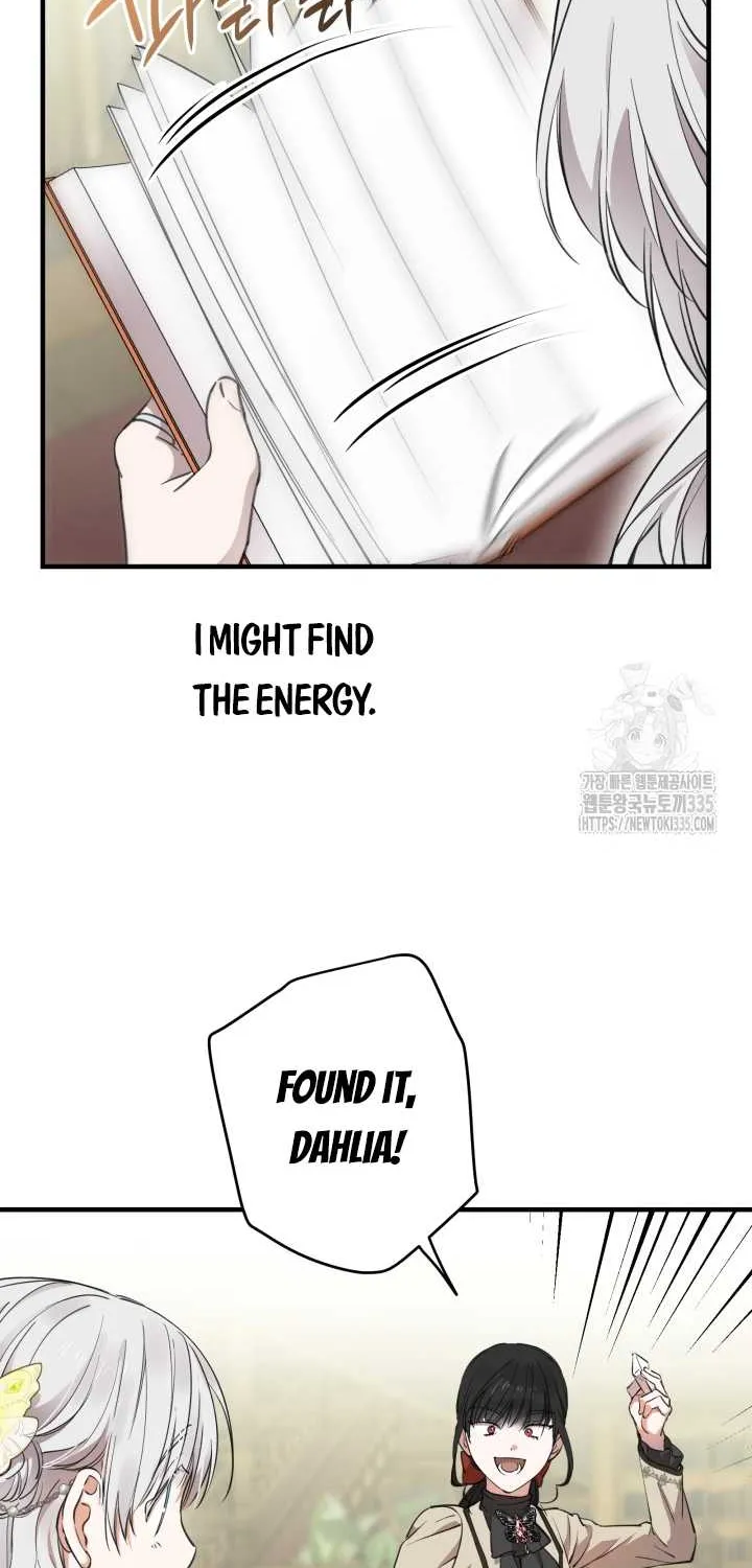 The most poweful characters in the world are crazy about me Chapter 113 page 32 - 