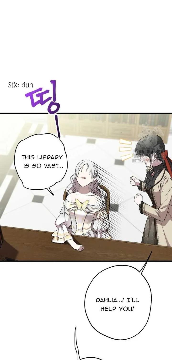 The most poweful characters in the world are crazy about me Chapter 113 page 39 - 