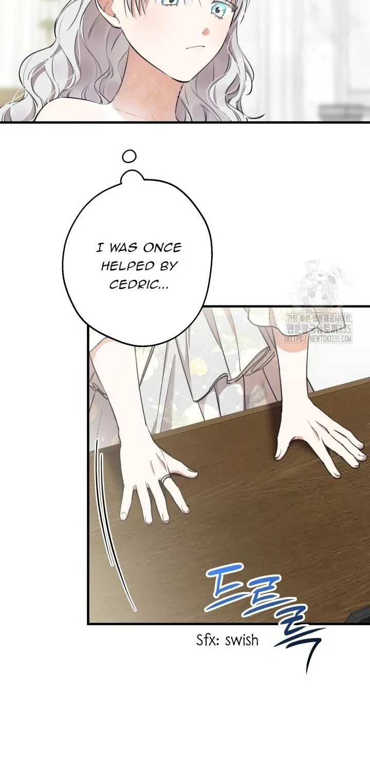 The most poweful characters in the world are crazy about me Chapter 113 page 43 - 