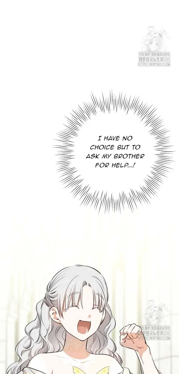 The most poweful characters in the world are crazy about me Chapter 113 page 44 - 