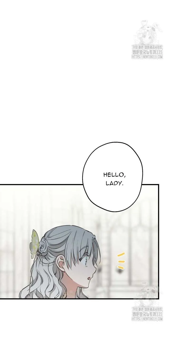 The most poweful characters in the world are crazy about me Chapter 113 page 52 - 