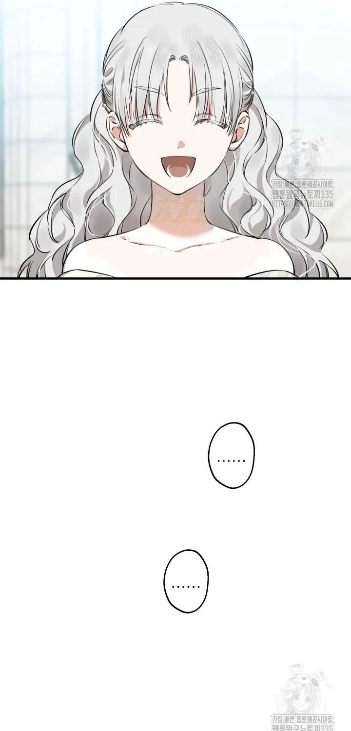 The most poweful characters in the world are crazy about me Chapter 113 page 60 - 