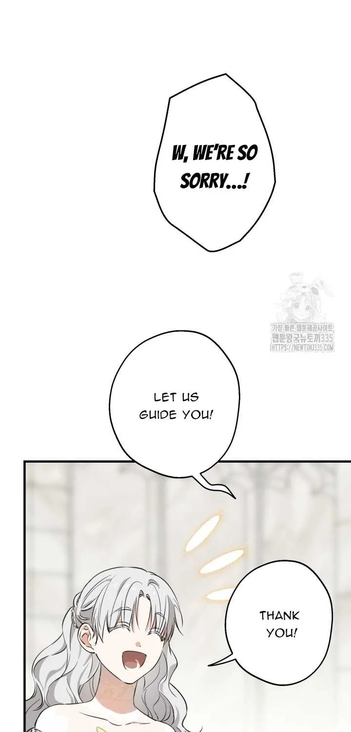 The most poweful characters in the world are crazy about me Chapter 113 page 62 - 