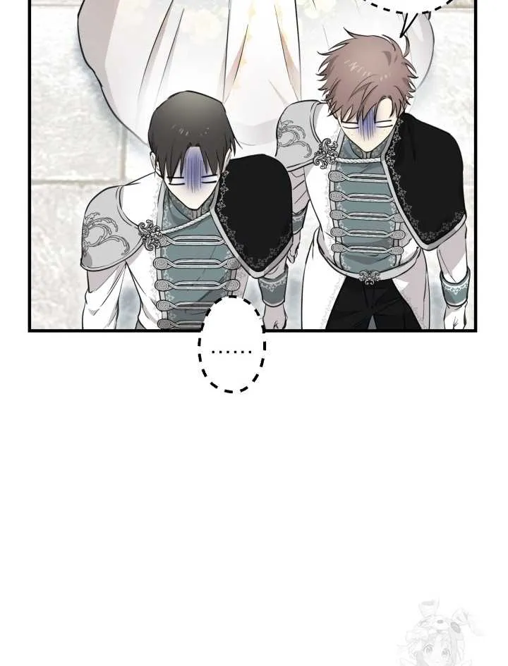 The most poweful characters in the world are crazy about me Chapter 113 page 64 - 