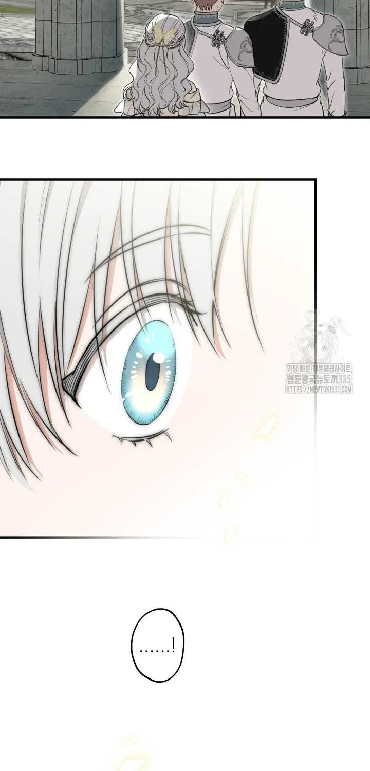 The most poweful characters in the world are crazy about me Chapter 113 page 66 - 