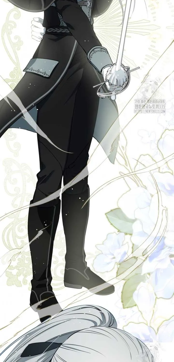 The most poweful characters in the world are crazy about me Chapter 113 page 69 - 