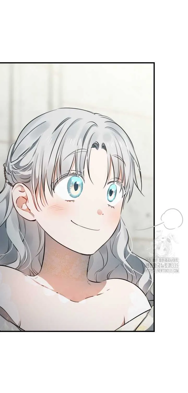 The most poweful characters in the world are crazy about me Chapter 113 page 80 - 