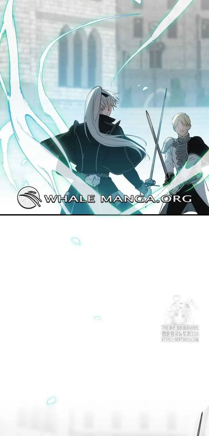 The most poweful characters in the world are crazy about me Chapter 114 page 3 - 