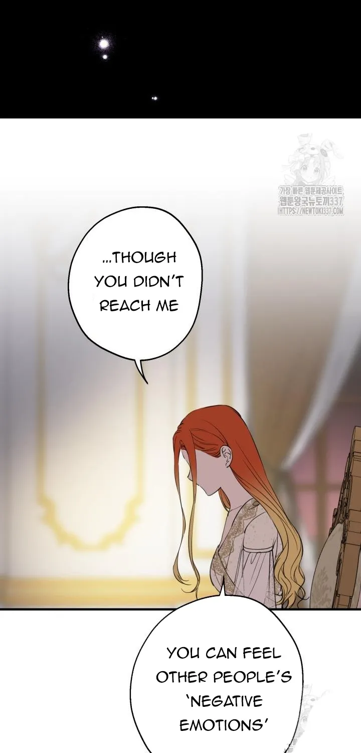 The most poweful characters in the world are crazy about me Chapter 116 page 31 - 