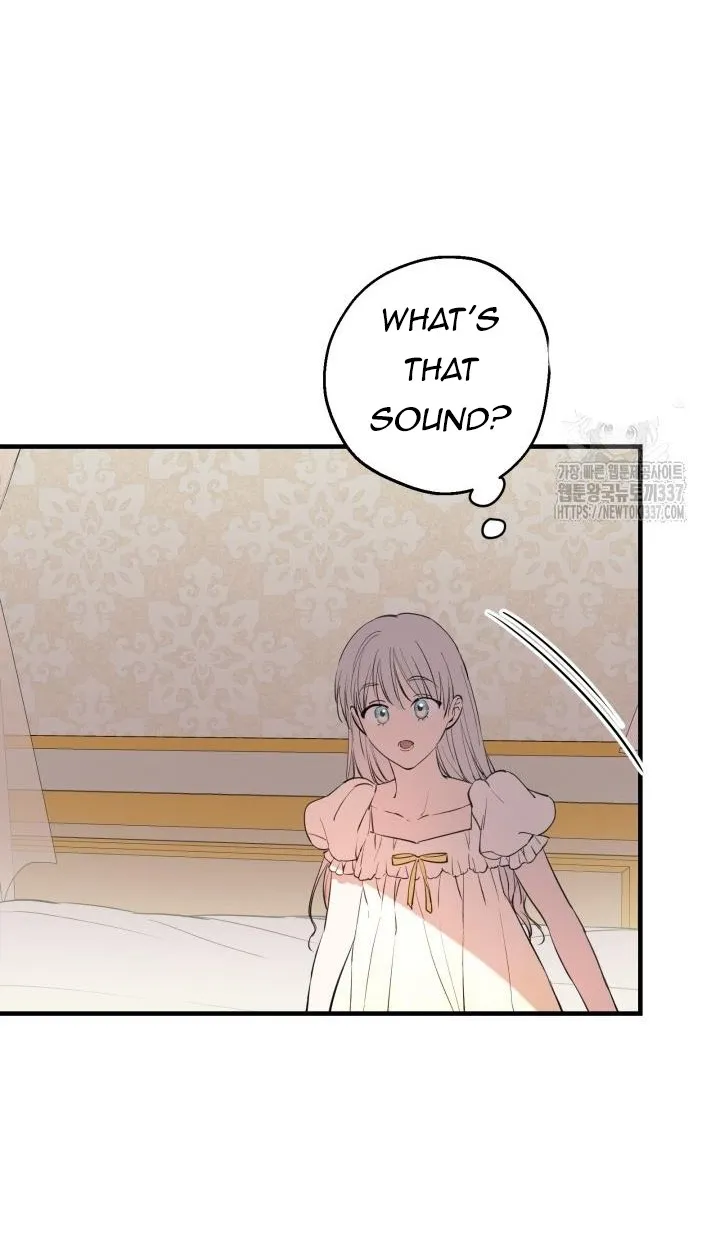 The most poweful characters in the world are crazy about me Chapter 116 page 88 - 