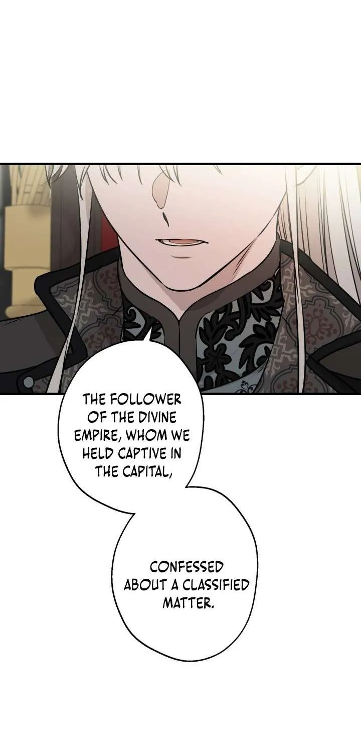 The most poweful characters in the world are crazy about me Chapter 120 page 3 - 