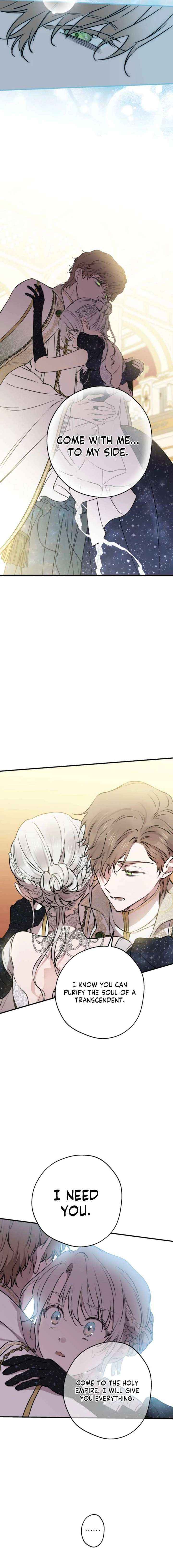 The most poweful characters in the world are crazy about me Chapter 155 page 15 - 