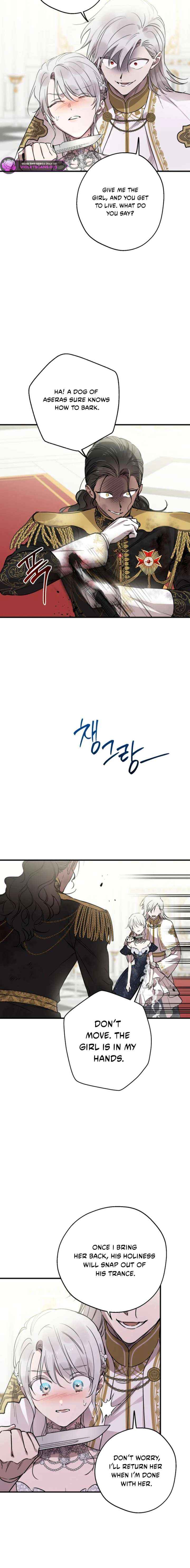 The most poweful characters in the world are crazy about me Chapter 159 page 2 - 