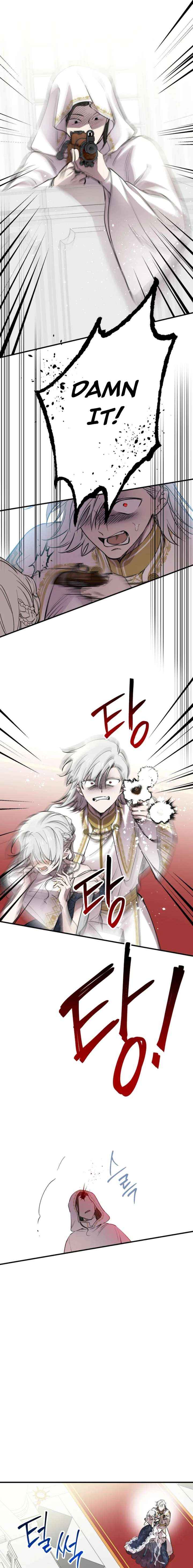The most poweful characters in the world are crazy about me Chapter 159 page 11 - 
