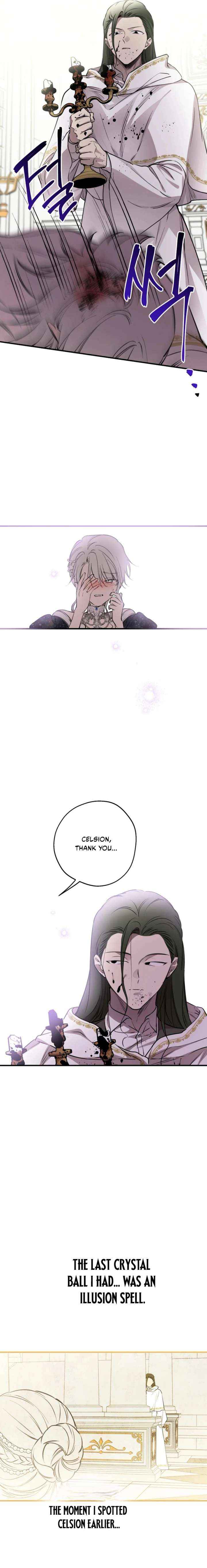 The most poweful characters in the world are crazy about me Chapter 159 page 13 - 