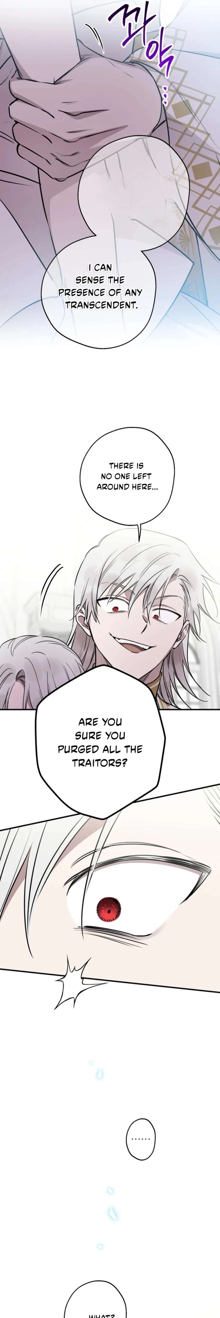 The most poweful characters in the world are crazy about me Chapter 159 page 9 - 