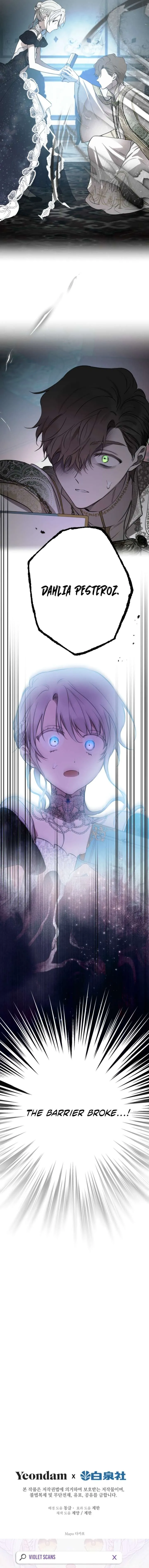 The most poweful characters in the world are crazy about me Chapter 162 page 15 - 