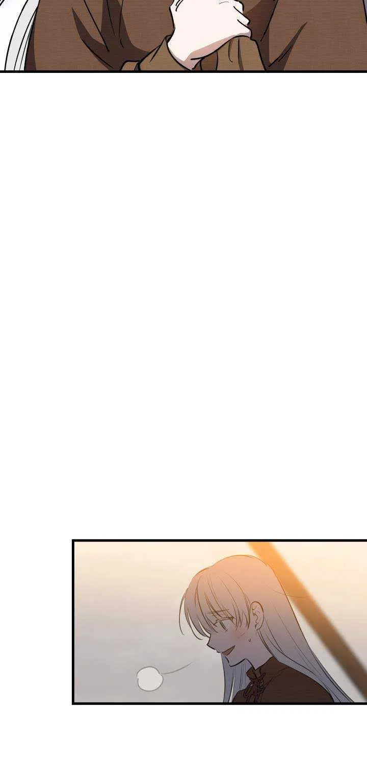 The most poweful characters in the world are crazy about me Chapter 85 page 21 - 