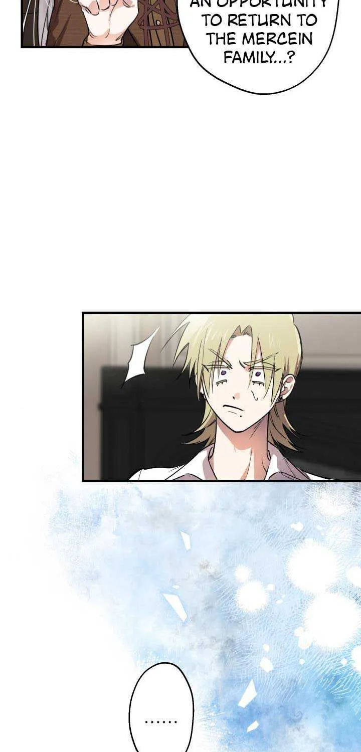 The most poweful characters in the world are crazy about me Chapter 89 page 4 - 