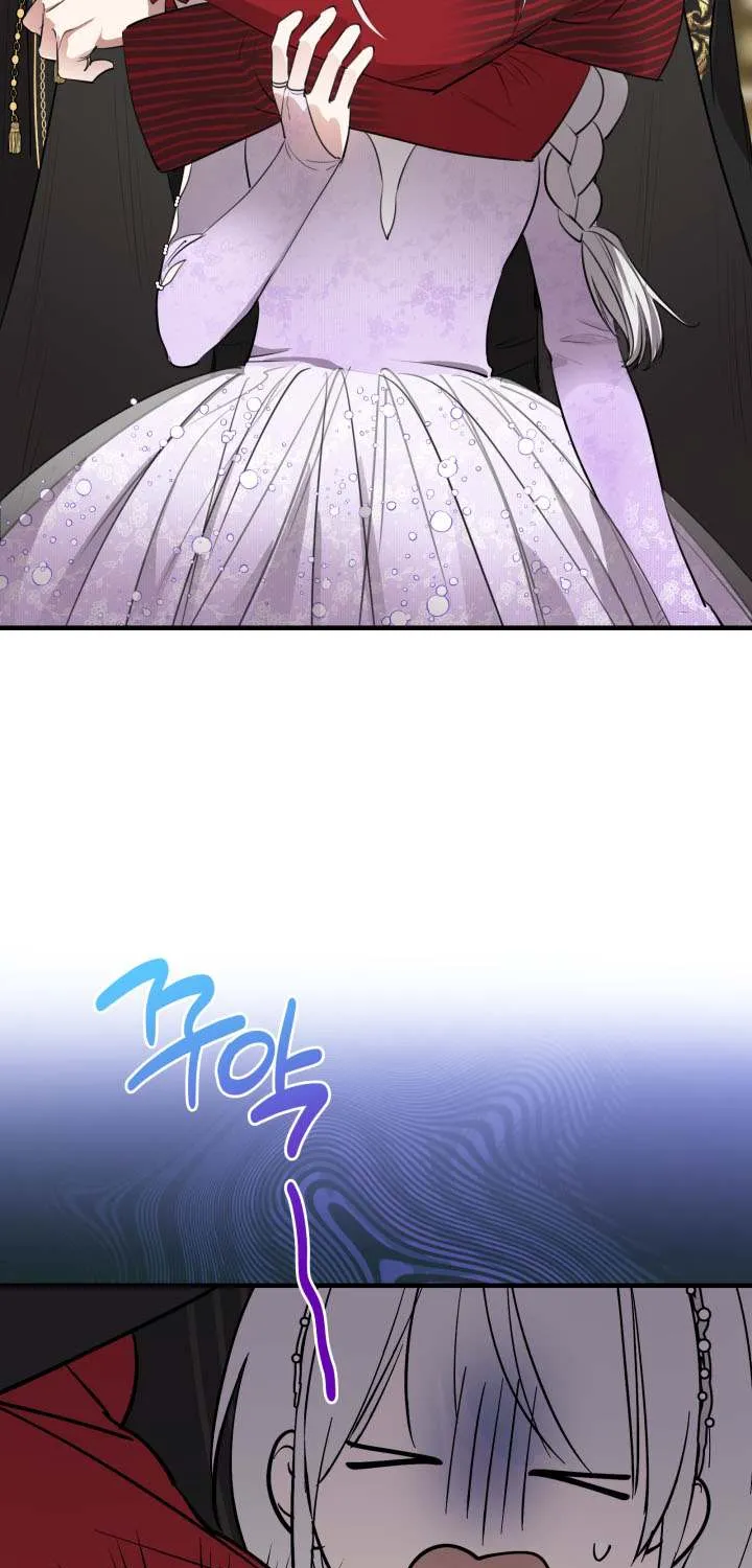 The most poweful characters in the world are crazy about me Chapter 92 page 66 - 