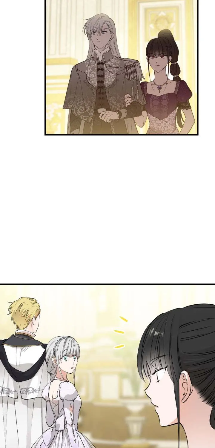 The most poweful characters in the world are crazy about me Chapter 93 page 39 - 