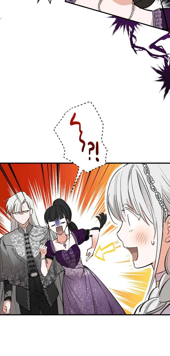 The most poweful characters in the world are crazy about me Chapter 93 page 41 - 