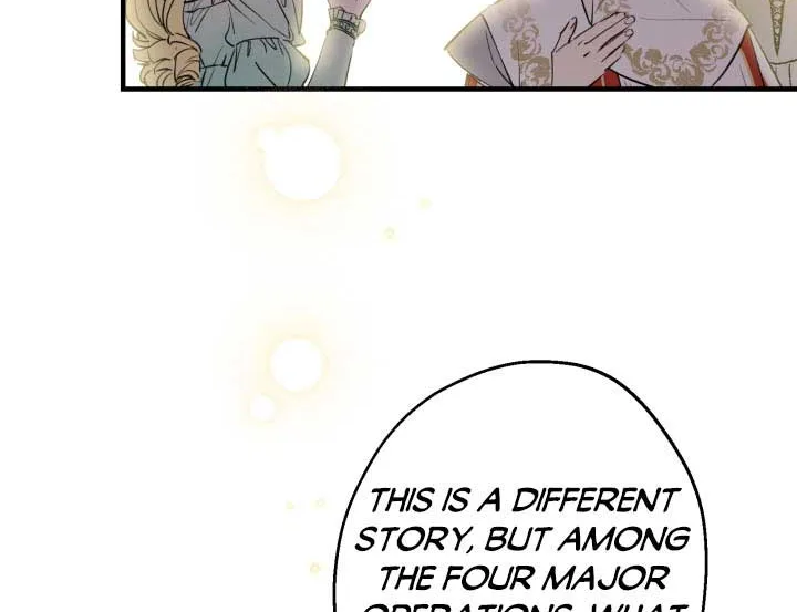 The most poweful characters in the world are crazy about me Chapter 94 page 3 - 