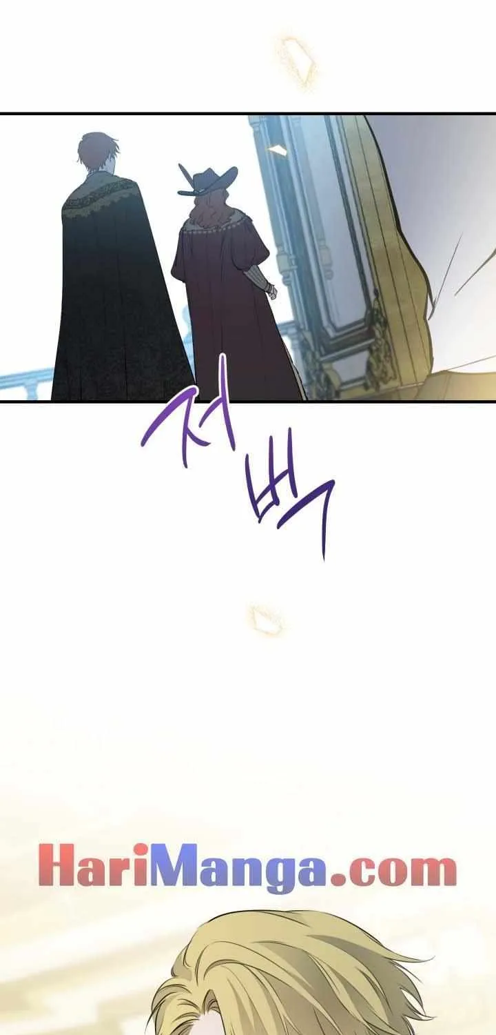 The most poweful characters in the world are crazy about me Chapter 96 page 30 - 