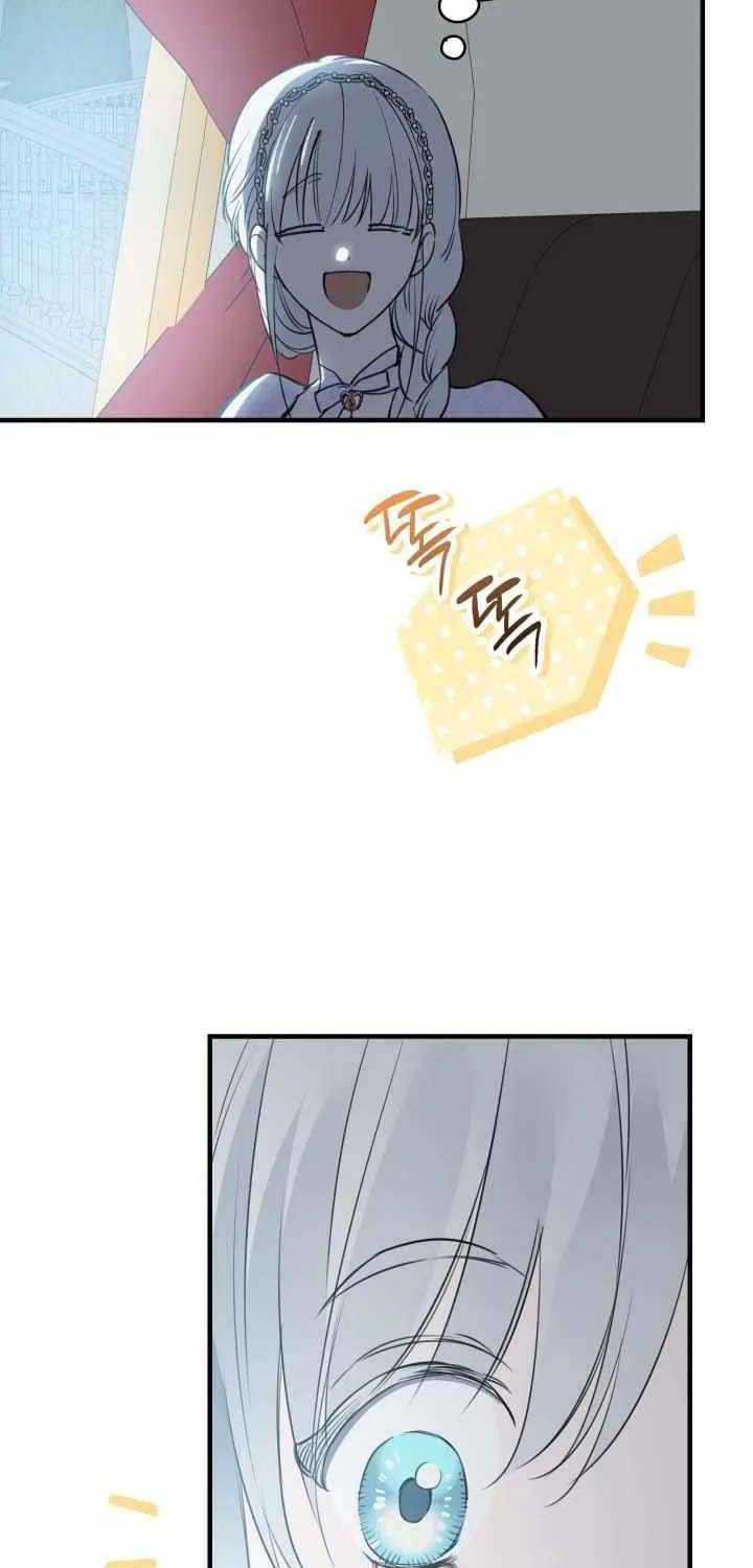 The most poweful characters in the world are crazy about me Chapter 96 page 47 - 