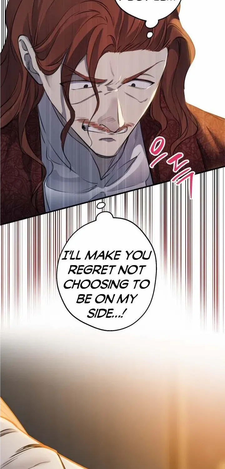 The most poweful characters in the world are crazy about me Chapter 96 page 68 - 