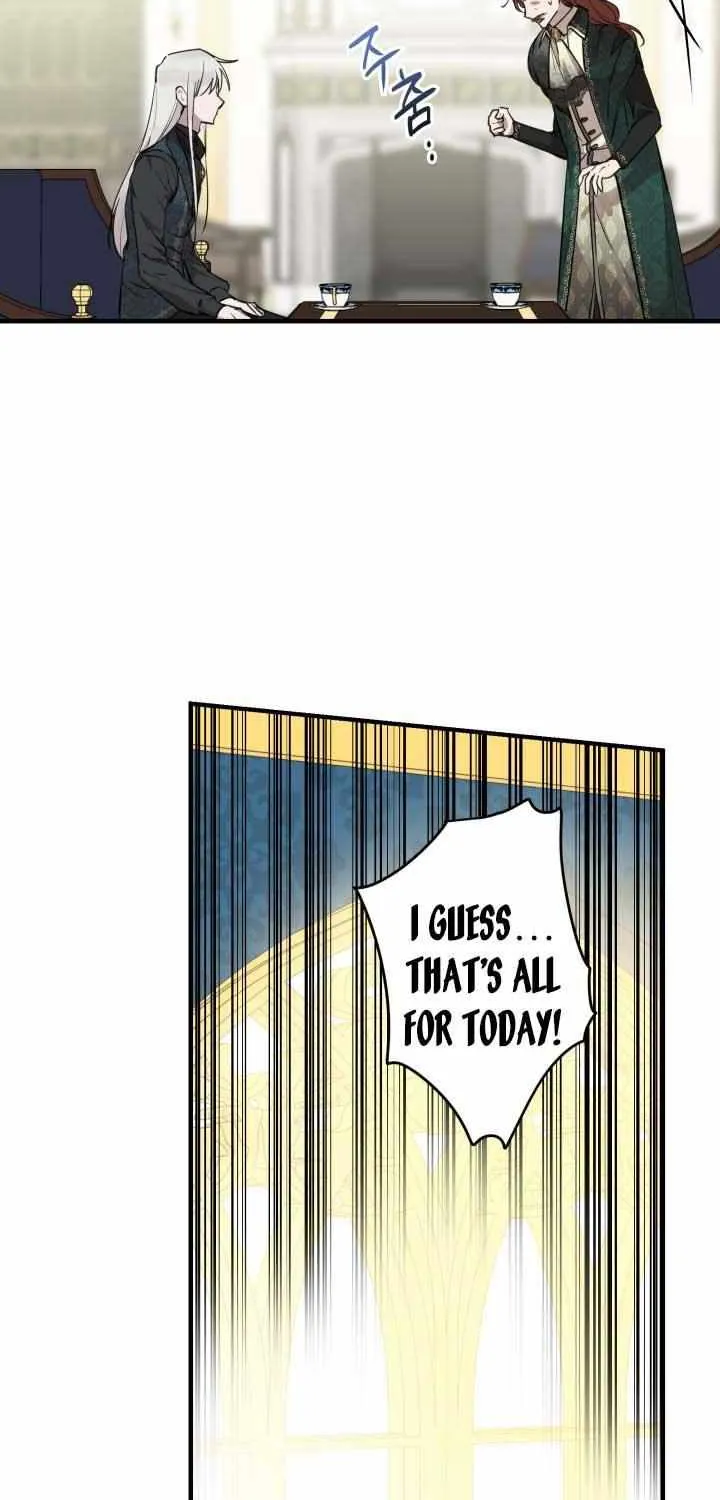 The most poweful characters in the world are crazy about me Chapter 98 page 42 - 