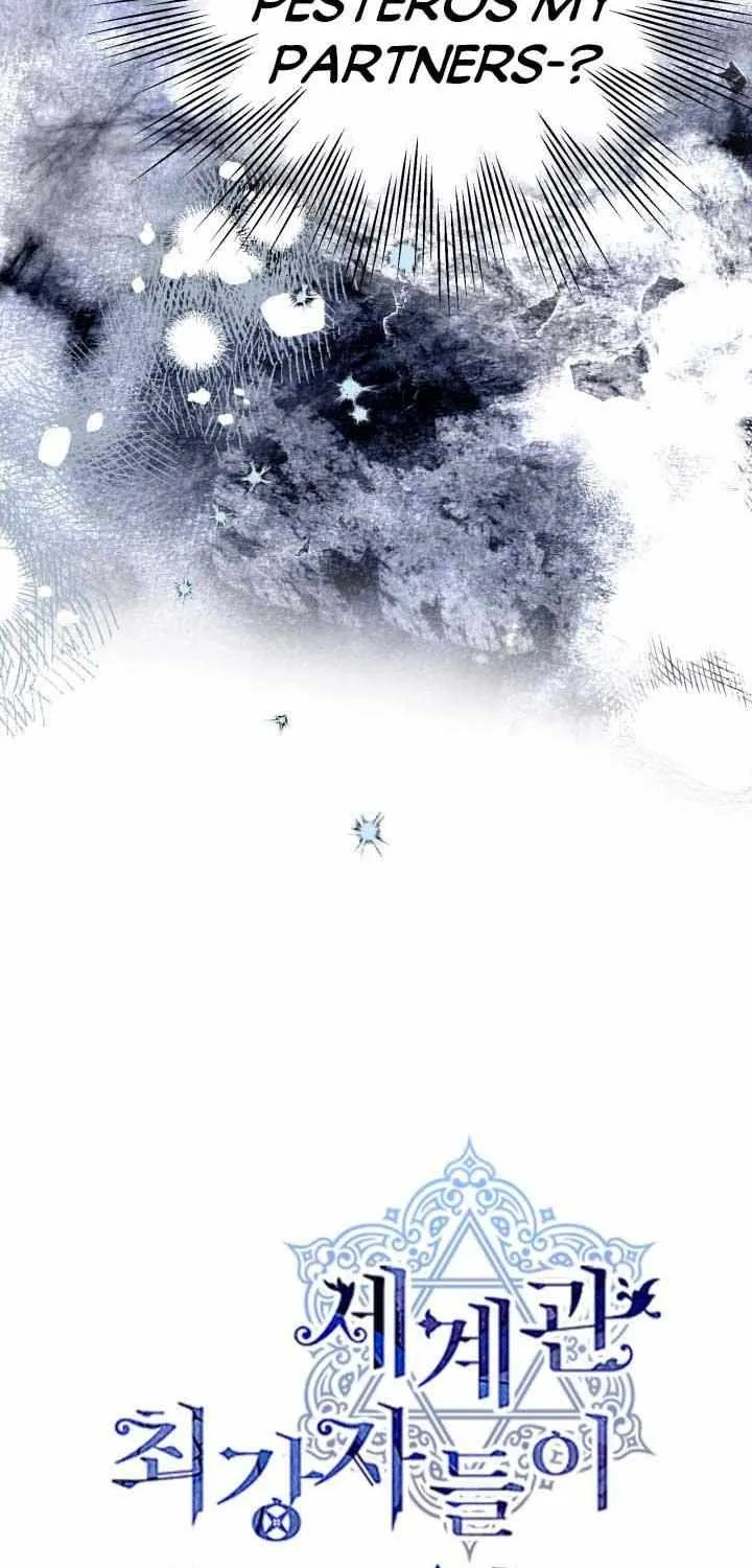 The most poweful characters in the world are crazy about me Chapter 98 page 7 - 