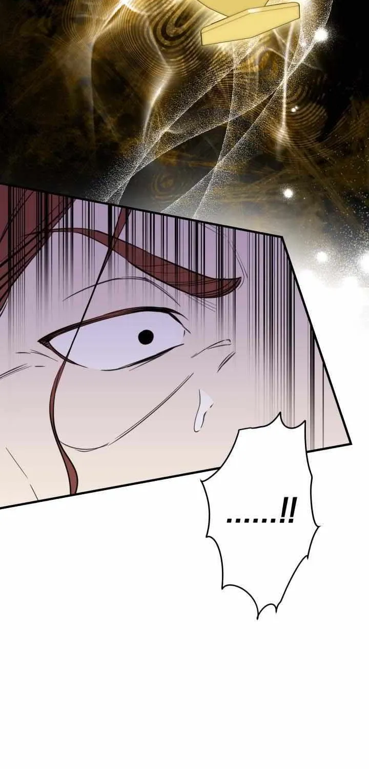 The most poweful characters in the world are crazy about me Chapter 99 page 3 - 