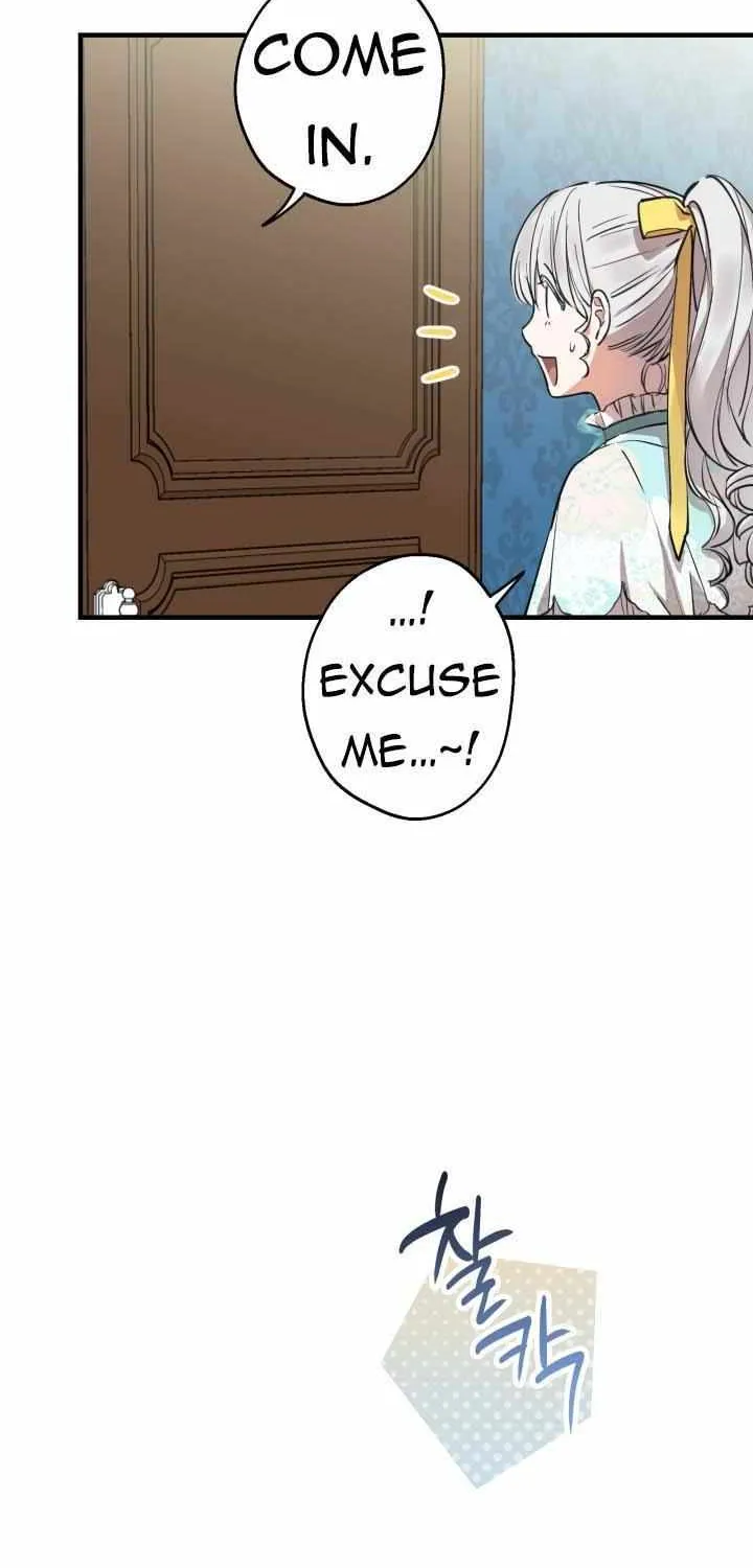 The most poweful characters in the world are crazy about me Chapter 99 page 33 - 