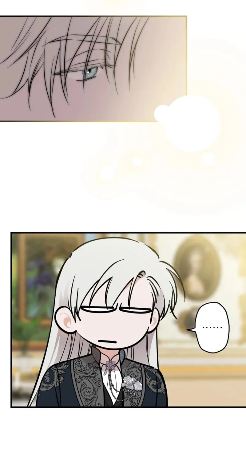 The Most Powerful Characters in the World Are Obsessed with Me Chapter 127 page 19 - 