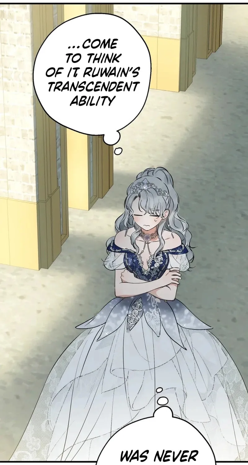 The Most Powerful Characters in the World Are Obsessed with Me Chapter 127 page 31 - 