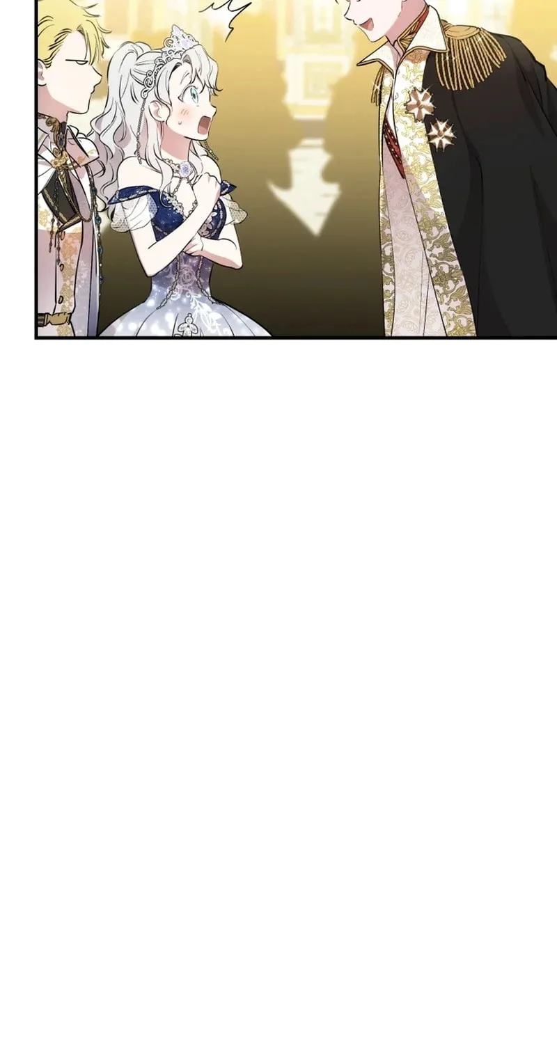The Most Powerful Characters in the World Are Obsessed with Me Chapter 127 page 43 - 