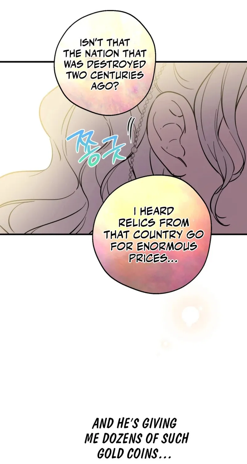The Most Powerful Characters in the World Are Obsessed with Me Chapter 128 page 13 - 