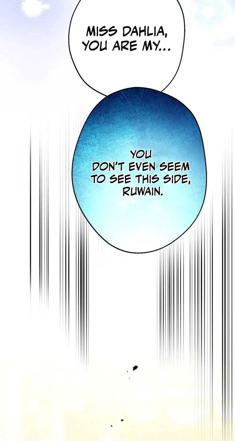 The Most Powerful Characters in the World Are Obsessed with Me Chapter 128 page 18 - 