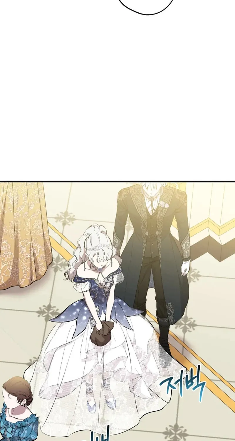 The Most Powerful Characters in the World Are Obsessed with Me Chapter 128 page 33 - 