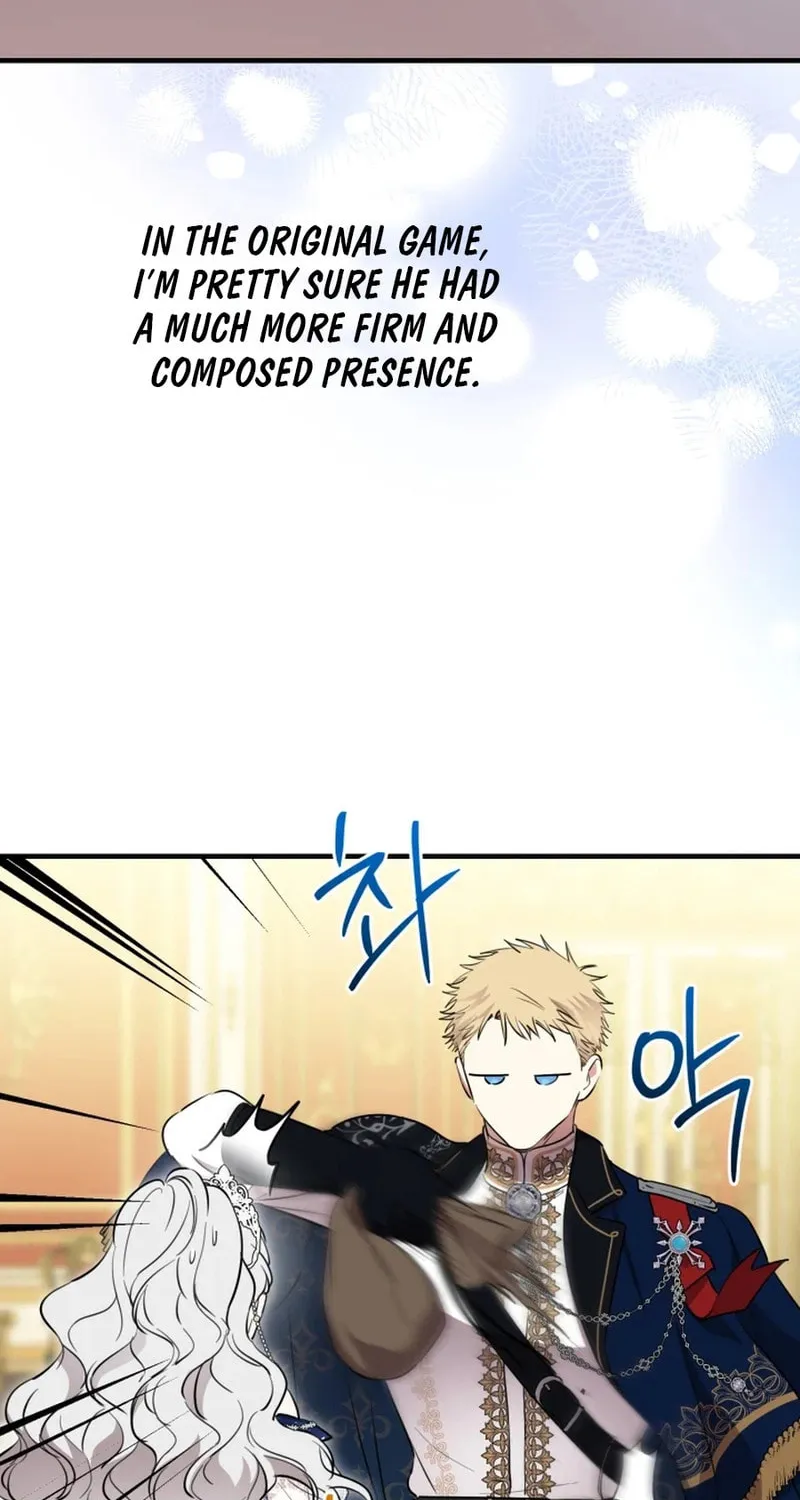 The Most Powerful Characters in the World Are Obsessed with Me Chapter 128 page 6 - 