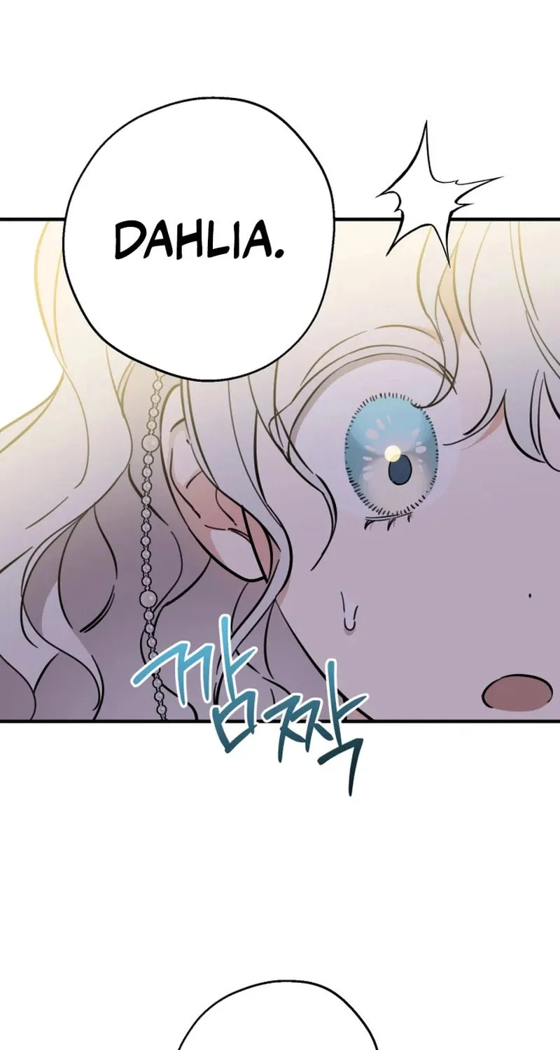 The Most Powerful Characters in the World Are Obsessed with Me Chapter 128 page 64 - 