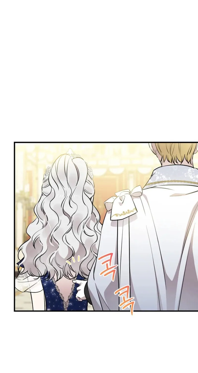 The Most Powerful Characters in the World Are Obsessed with Me Chapter 128 page 69 - 